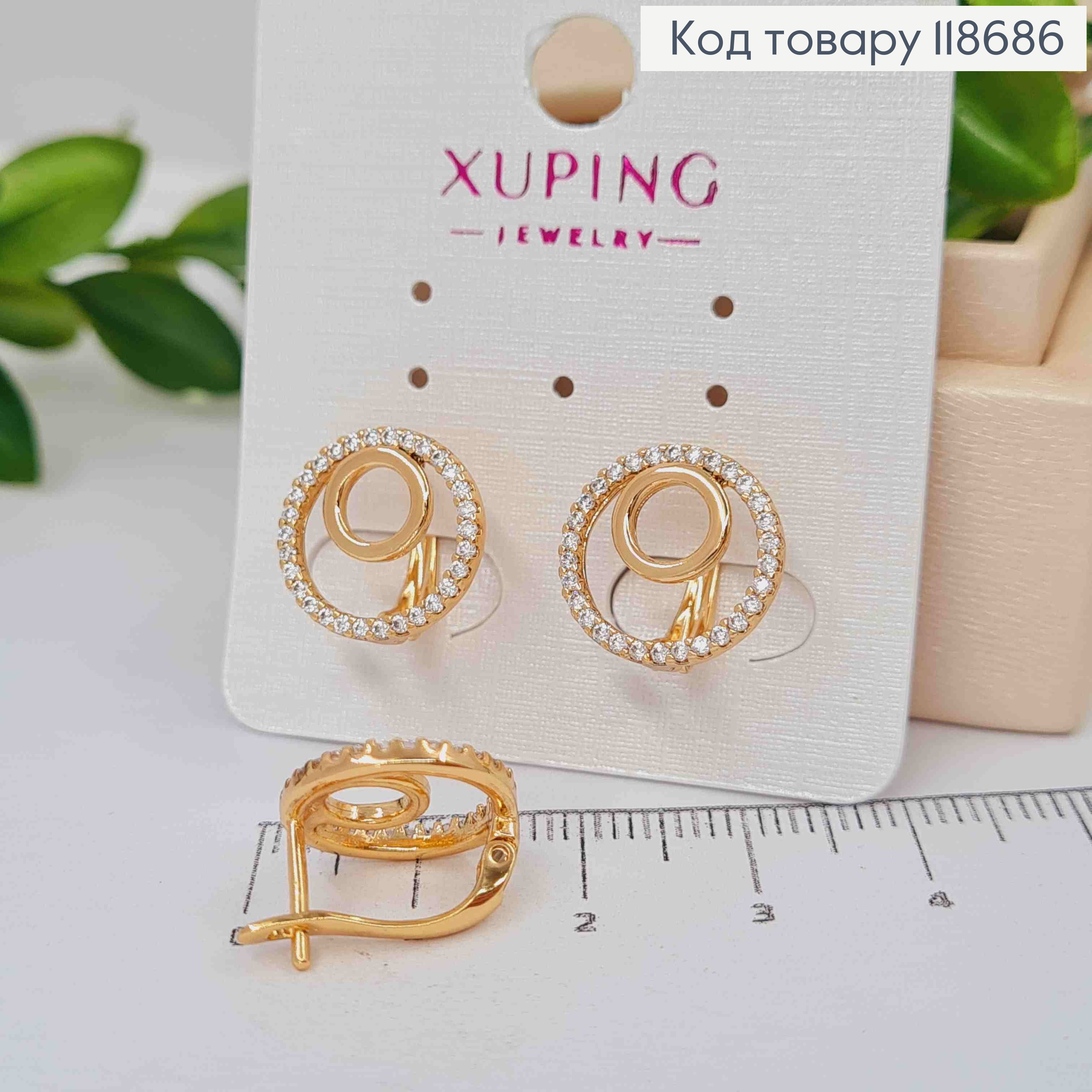 Серьги "Круг в круге" с Блестящими камешками, 1,3см, английская застежка, Xuping 18К 118686 фото 2
