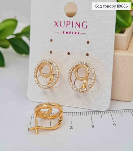 Сережки "Коло в колі" з Блискучими камінцями, 1,3см, англійська застібка, Xuping 18К 118686 фото 2