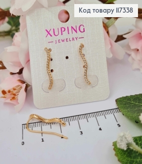 Серьги крючки, кривая с Блестящими камешками, дл. 2,1см, Xuping 18К 117338 фото