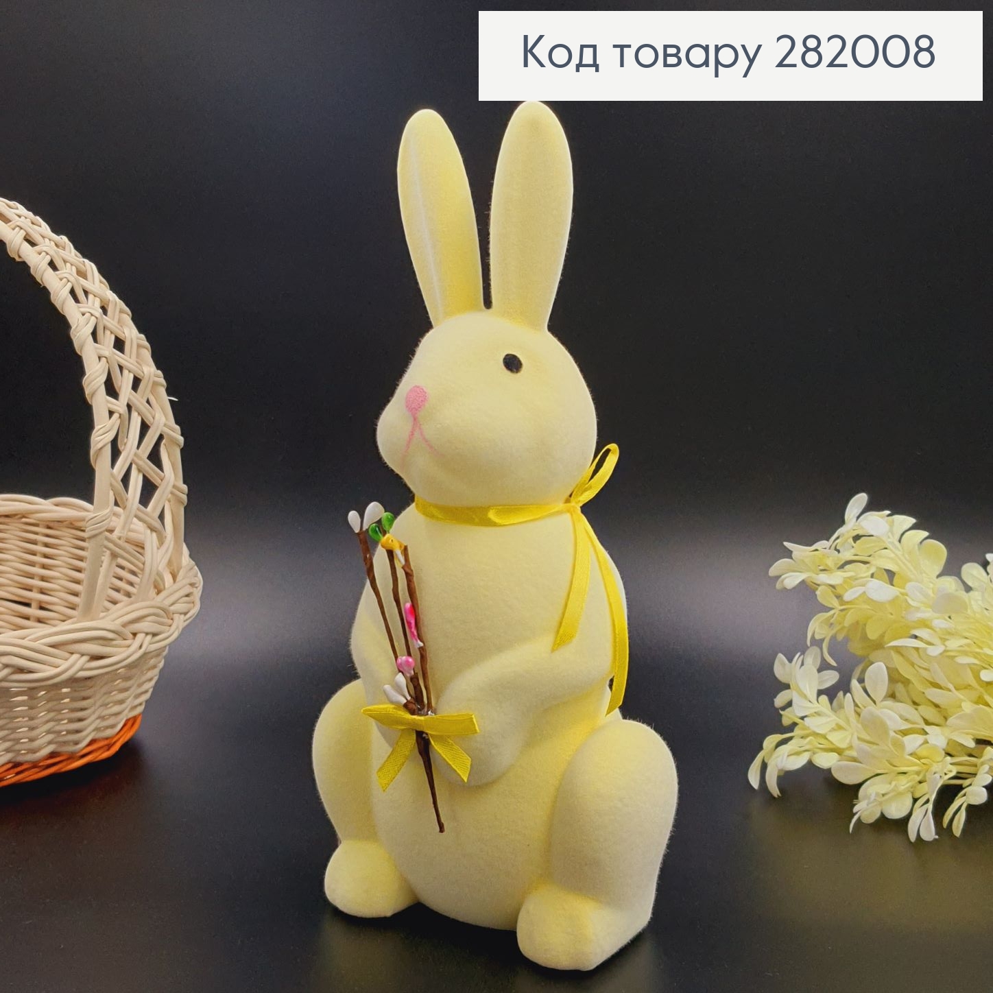 Заяц бархат желтый с ивой 13х29 см 282008 фото 1