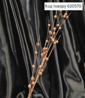 Декор Новогодний, веточка цвета РОЗОВАЯ-ПУДРА, 80см 620570 фото