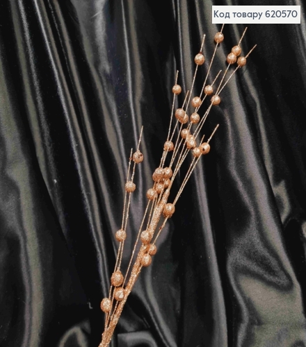 Декор Новогодний, веточка цвета РОЗОВАЯ-ПУДРА, 80см 620570 фото 1