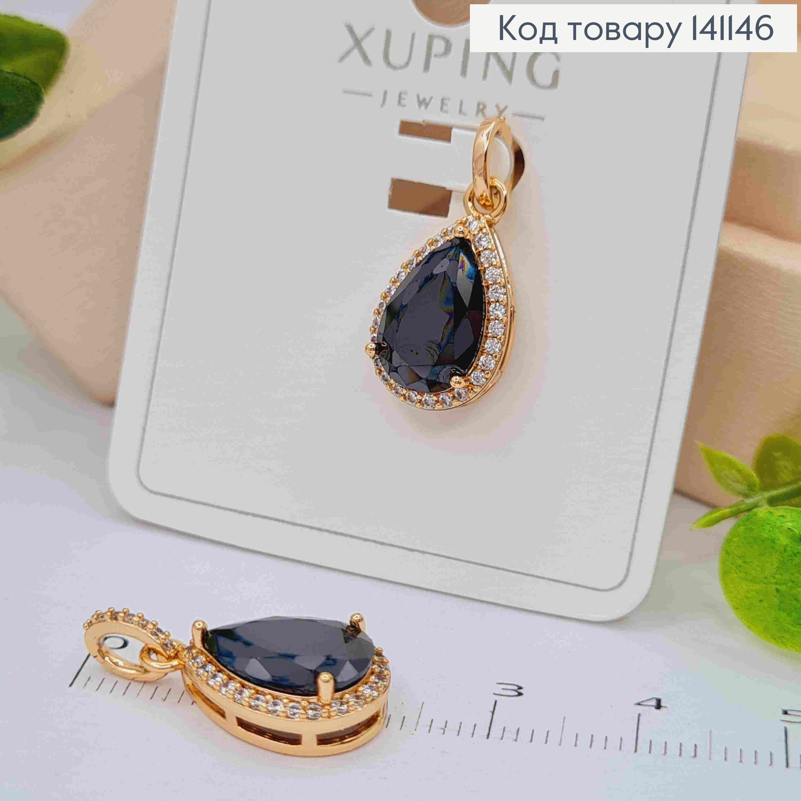 Кулон "Капелька" Черный камень в оправе из камней, размер 1,8см, Xuping 18K 141146 фото 2