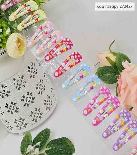 Набір дитячих заколок тік-так, З кольоровими квіточками, 20шт/уп. 272427 фото 1