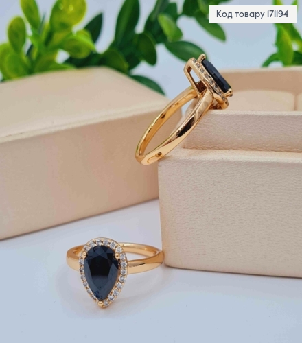Кольцо с черным камнем в оправе с блестящими камнями, Xuping 18К. 171194 фото 1