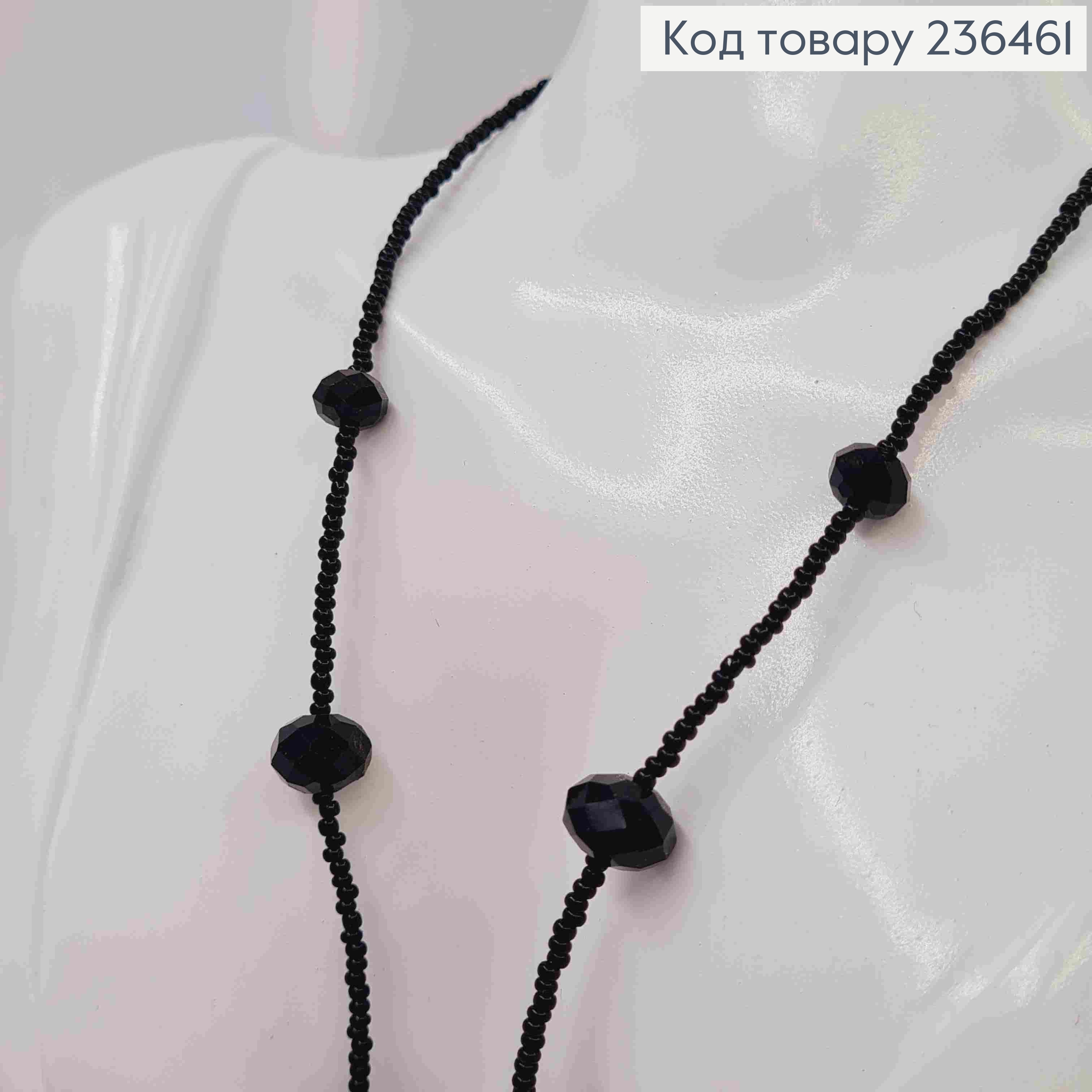 Біжутерія на шию з Бісеру та Бусин, 68см, Чорного кольору, Hand Made 236461 фото 3