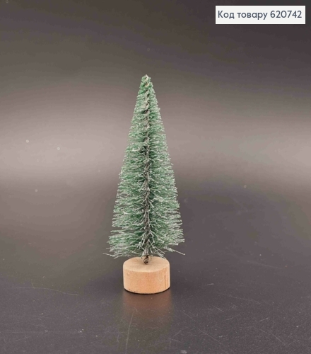 МІНІ ЯЛИНКА, ЗЕЛЕНОГО кольору, на дерев'яній підставці, вис 10см, новорічний декор 620742 фото 1
