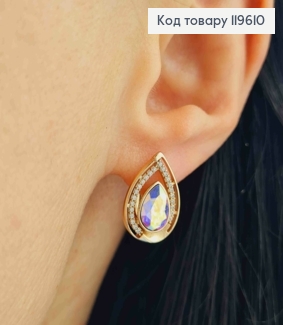 Сережки "Краплинка" з Блискучим каменем Сваровські, довж. 1,6см, англійська застібка, Xuping 18К 119610 фото