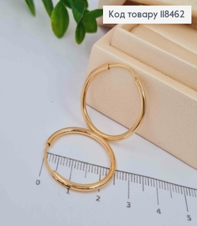 Серьги кольца Классические, диаметр 2,5см, Xuping 18К 118462 фото