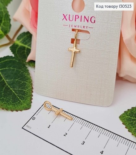 Крестик литой, классический, 1,7*0,5см Xuping 18K 130523 фото 1