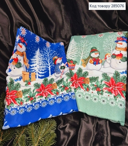 Скатертина СИНЯЯ И ЗЕЛЕНАЯ  В АСОРТ "Новогодний мотив", размер 150*220 285076 фото 1