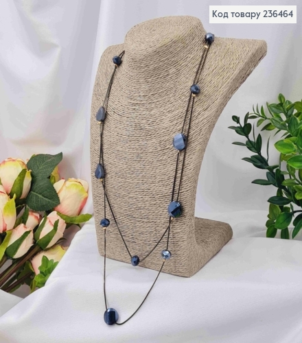 Бижутерия на шею двойная с гранеными бусинами, 80+6м, темно-синего цвета. 236464 фото 1