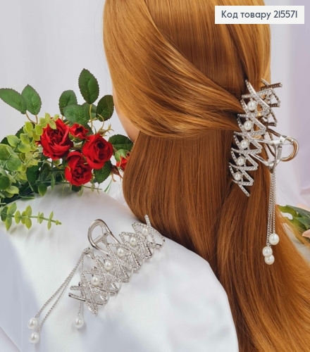 Краб металл 11см, серебряного цвета, с камешками и жемчужинами и подвесными жемчужинами на цепочке. 215571 фото 1