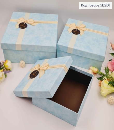 Набор коробок (3шт) "ГОЛУБАЯ пастель", квадратные с лентой (26*26*11см,23*23*9см,20*20*8см) 512201 фото 1