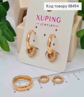 Серьги кольца с двумя подвесными кругами в камешках (9мм), диаметр 1,6см, XUPING 18K 118494 фото