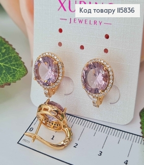 Сережки "Діва" з великим Ліловим камінцем в оправі з камінчиків, 1,5см., англ. заст.Xuping 18K 115836 фото