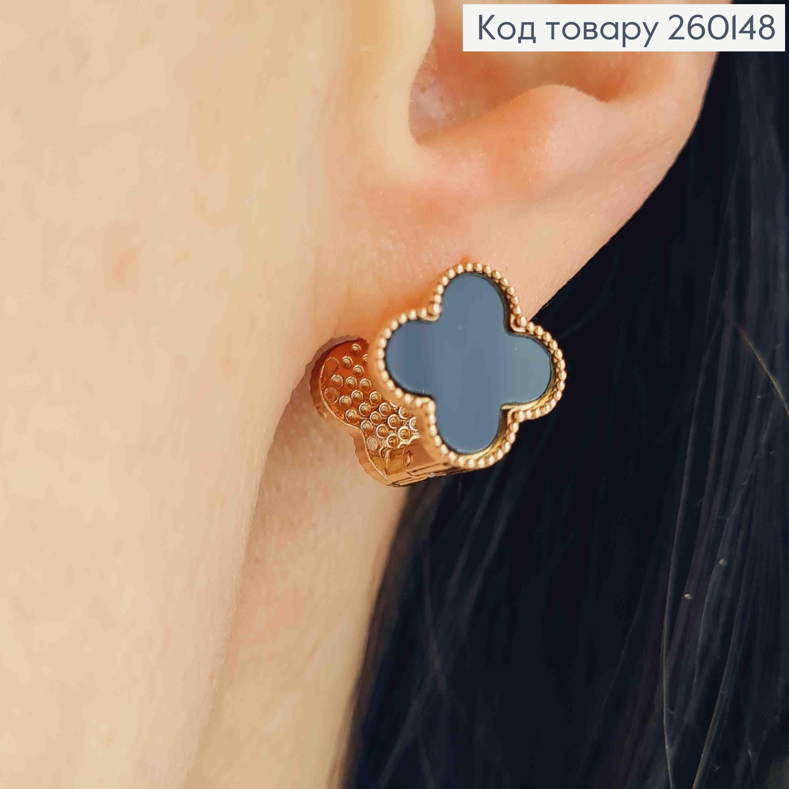 Серьги медного цвета, "Van Cleef" двойные с Черной эмалью, 1,3см, сталь Stainless Steel 260148 фото 2