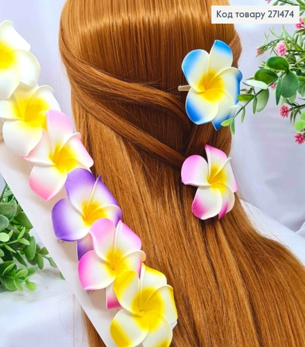 Заколка стріла з "Гавайською квіткою", заколка 4,5см, квітка 6,5см, Кольори в асортименті 271474 фото 1