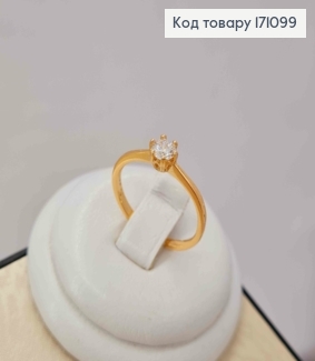 Кольцо с Блестящим Нежным камнем, Xuping 18К 171099 фото