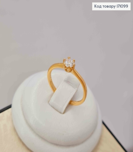 Кольцо с Блестящим Нежным камнем, Xuping 18К 171099 фото 1