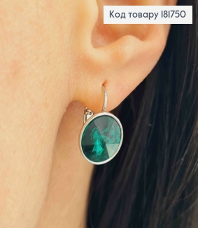 Сережки родовані з Круглим випуклим Зеленим каменем Сваровскі (1,2см), довж. 1,8 Xuping 181750 фото