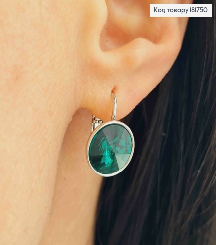 Сережки родовані з Круглим випуклим Зеленим каменем Сваровскі (1,2см), довж. 1,8 Xuping 181750 фото 1