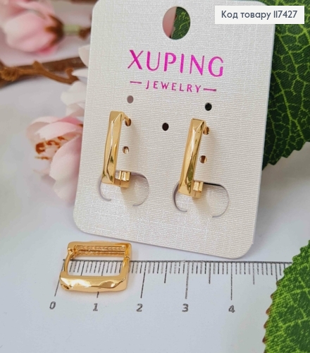 Серьги Квадратные граненные, длина 1,5см, XUPING 18K 117427 фото 1
