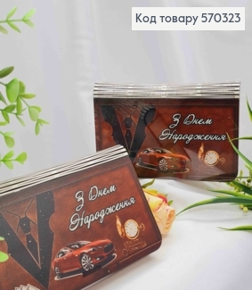 Конверт деревянный подарочный "С Днем Рождения!", 19*11см, ручная работа 570323 фото