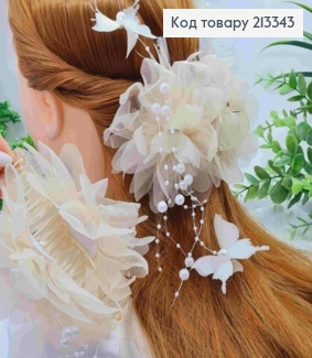 Краб пластик з бантиком з органзи, з Бусинками, камінцями та Метеликами, 13см, КРЕМОВОГО кольору 213343 фото