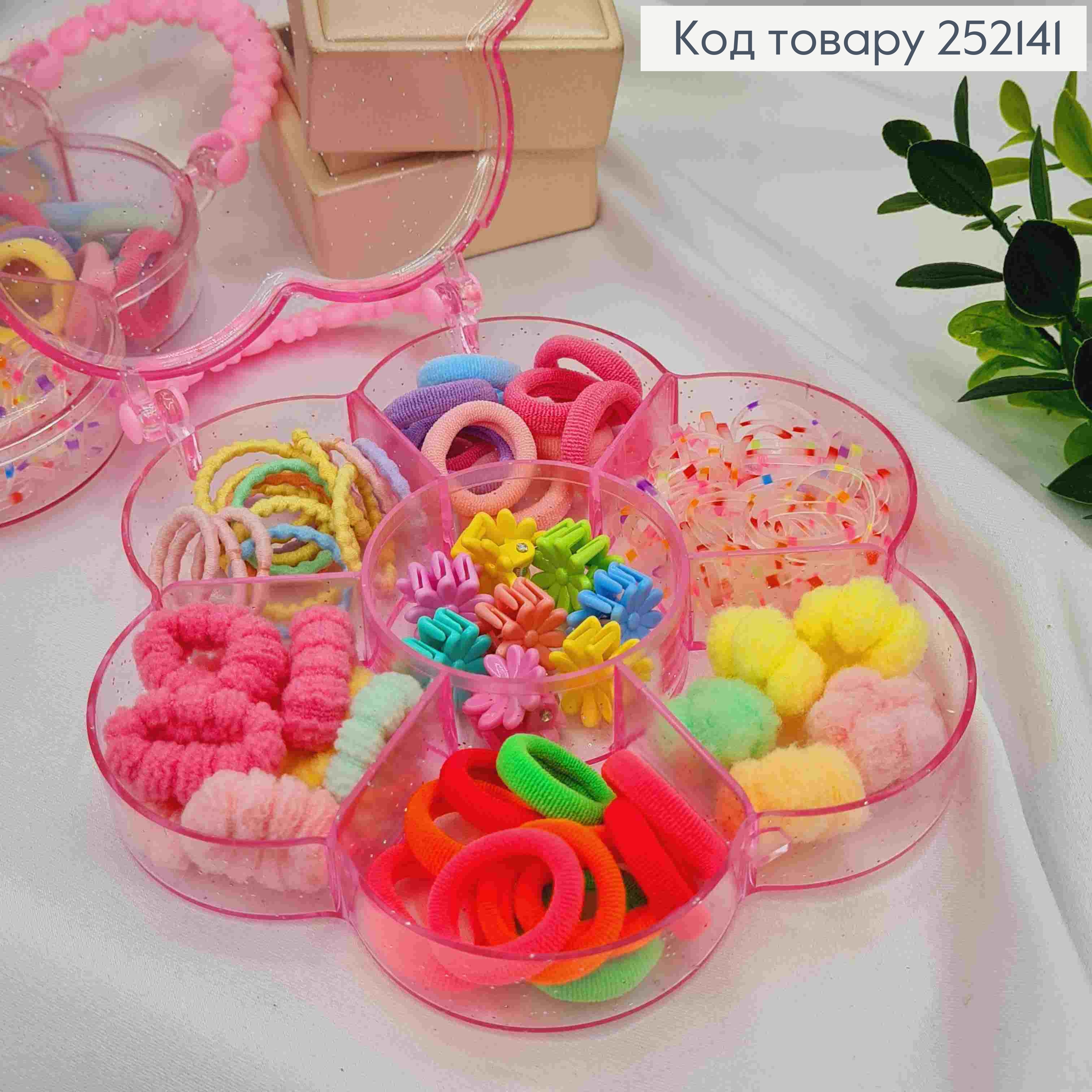 Набір дитячий : резинки Мікрофібра/ Шнурок/ Силіконова + Крабіки "Квітка", Яскраві кольори в асорти 252141 фото 2