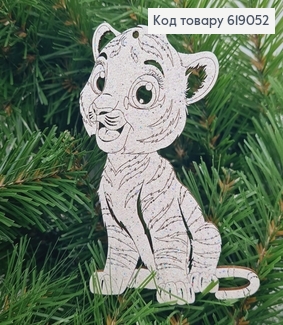 Іграшка на ялинку  дерев'яна Тигр блиск  8 * 11,5 см 619052 фото