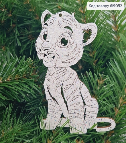 Игрушка на елку деревянная Тигр блеск 8 *11,5 см 619052 фото 1