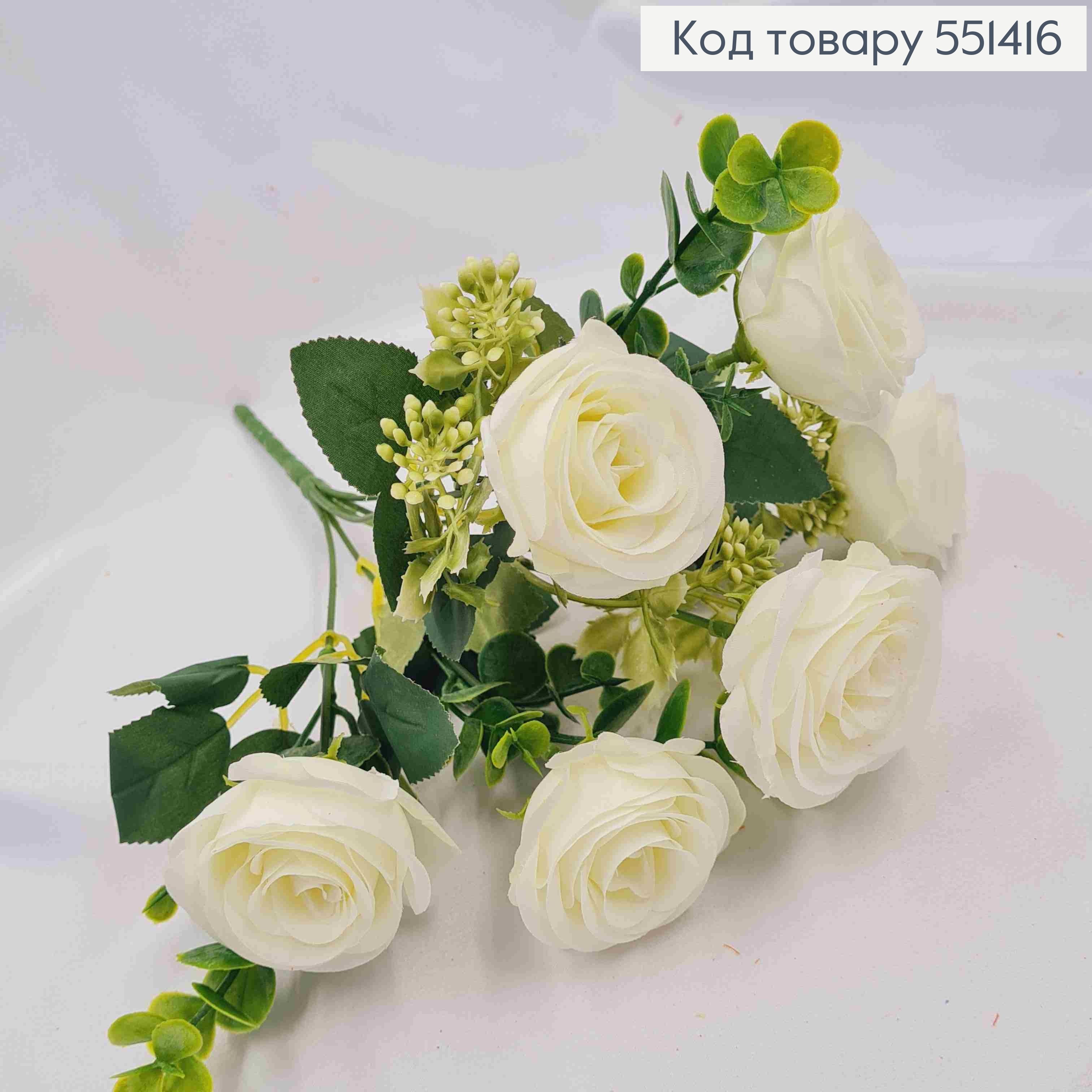 Искусственная композиция Розы, БЕЛОГО цвета, 6 веточек, 6 цветов, высота 30см 551416 фото 1