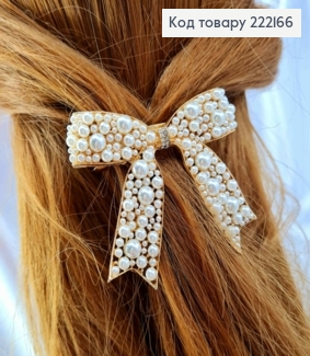 Заколка автоматик "Бантик" с жемчужками разного размера, 7*6см, Золотого цвета. 222166 фото