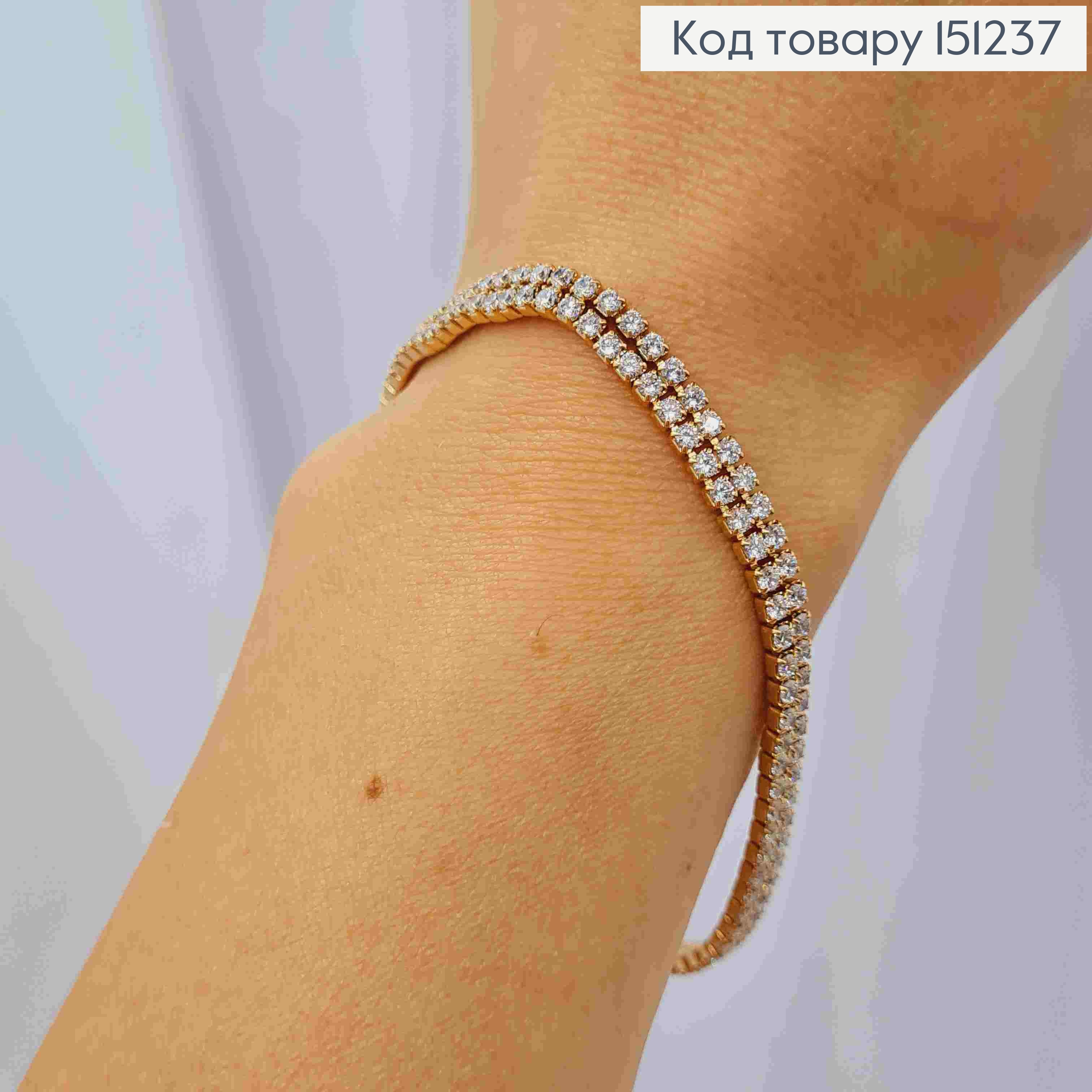 Браслет украшен Блестящими камешками в два ряда, длина 17+2см, Xuping 18K 151237 фото 2