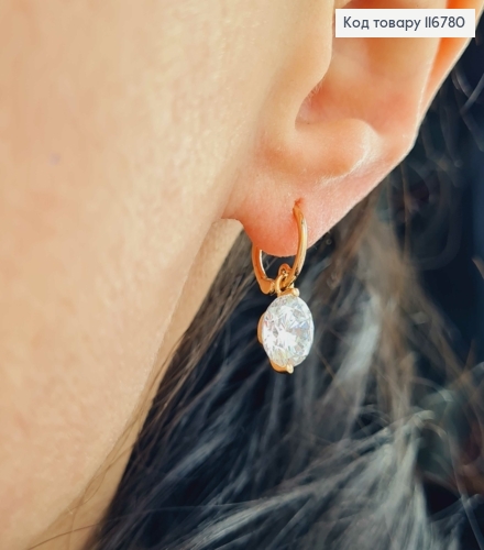Серьги кольца 1см, с подвеской круглым камешком 7мм, Xuping 18К 116780 фото 3