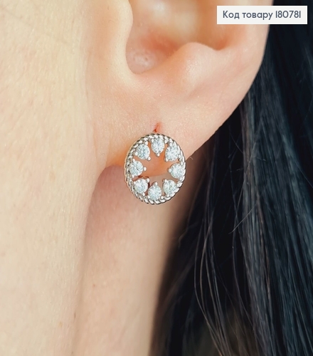 Сережки родированые кольца Круг с камнями, 1см, Xuping 180781 фото 2