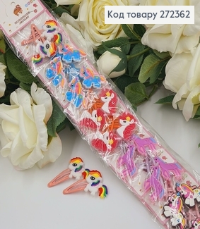 Заколки Тик-так детские Единороги 20шт/уп 272362 фото