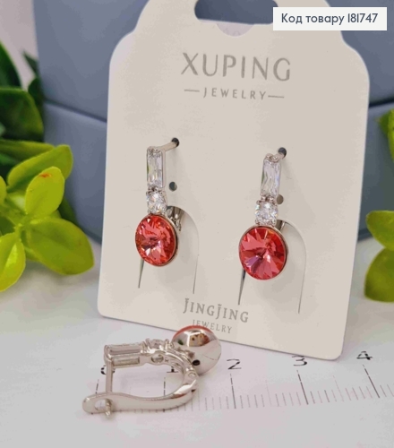 Сережки украшены камнями и Розовым камнем Сваровски, 1,7см, англ. застежка, Xuping 181747 фото 1