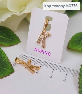 Кулон, Буква "K" в камінцях, 1см, Xuping 18K 140776 фото