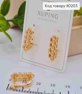 Сережки прямокутні Фактурні,  довжина 1,7см, англійська застібка, Xuping 18К 110203 фото