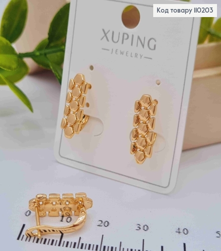 Сережки прямокутні Фактурні,  довжина 1,7см, англійська застібка, Xuping 18К 110203 фото 1