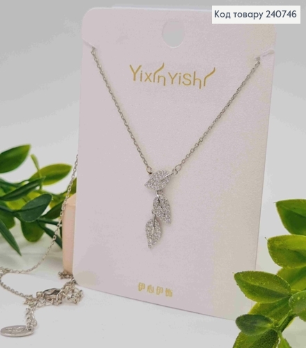 Ланцюжок срібного кольору, з підвіскою "Листочки" в камінцях (2,5см), 42+5см, сталь Yixin Yishi 240746 фото 1