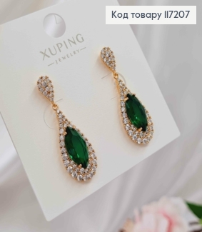 Сережки гвіздки підвіски з великим ЗЕЛЕНИМ камінцем, 3*1,2см, XUPING 18K 117207 фото