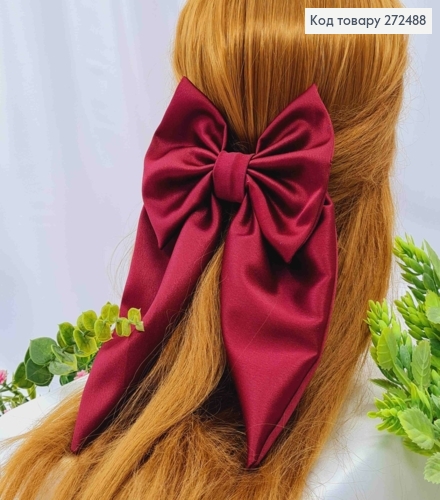 Бант БОРДОВОГО цвета, заколка 7,5см, ткань плотный атлас, размер 13*23см, Украина. 272488 фото 1