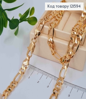 Цепочка плетения КАРТЬЕ, ширина 6мм, длина 60см, Xuping 18К 121594 фото