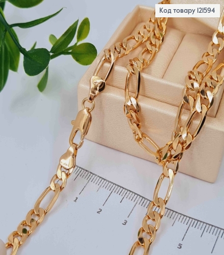 Цепочка плетения КАРТЬЕ, ширина 6мм, длина 60см, Xuping 18К 121594 фото 1