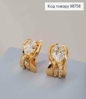 Серьги "Вечность" с Большим Блестящим камнем, 1,6см, английская застежка, Xuping 18K 118758 фото