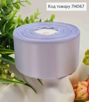 Стрічка атласна БУЗКОВА (колір 173), ширина 4см, довжина 36 ярдів (33м) 714067 фото