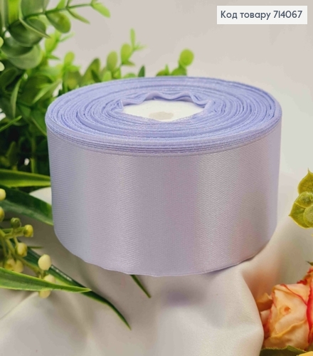 Стрічка атласна БУЗКОВА (колір 173), ширина 4см, довжина 36 ярдів (33м) 714067 фото 1